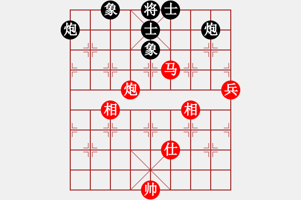 象棋棋譜圖片：姚紅新 先勝 冷易紋 - 步數(shù)：110 