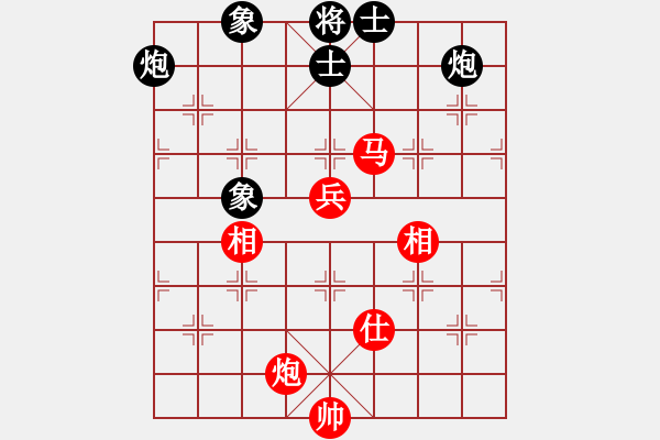 象棋棋譜圖片：姚紅新 先勝 冷易紋 - 步數(shù)：120 