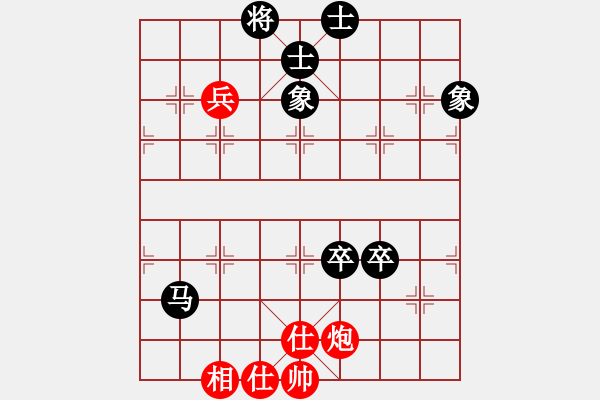 象棋棋譜圖片：靜之海(月將)-負(fù)-訥河棋大圣(月將) - 步數(shù)：100 