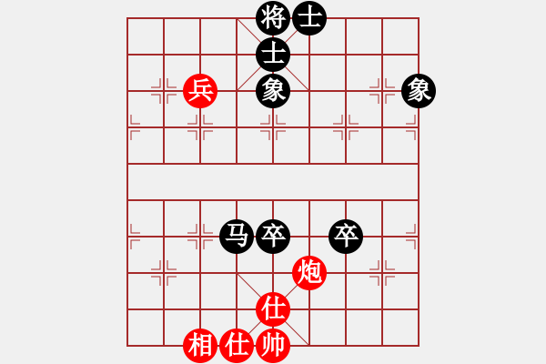 象棋棋譜圖片：靜之海(月將)-負(fù)-訥河棋大圣(月將) - 步數(shù)：106 