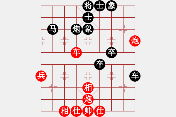 象棋棋譜圖片：靜之海(月將)-負(fù)-訥河棋大圣(月將) - 步數(shù)：60 