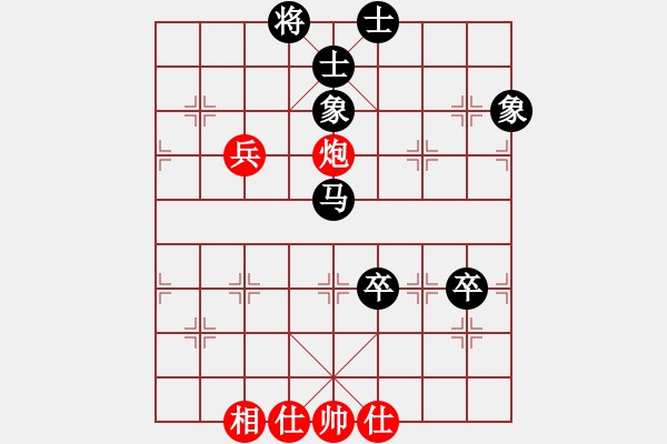 象棋棋譜圖片：靜之海(月將)-負(fù)-訥河棋大圣(月將) - 步數(shù)：90 