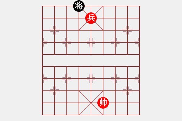 象棋棋譜圖片：單兵擒王 - 步數(shù)：37 