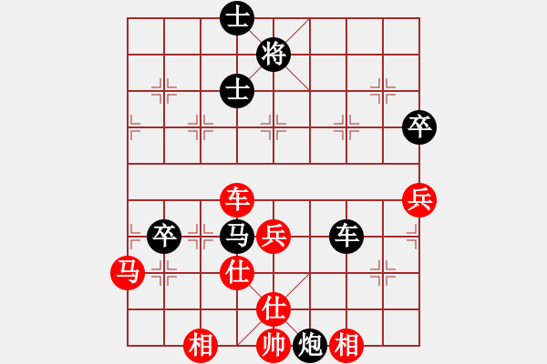 象棋棋譜圖片：接近神的人(日帥)-勝-關(guān)閉對(duì)局(月將) - 步數(shù)：110 