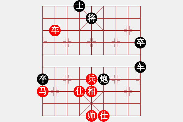 象棋棋譜圖片：接近神的人(日帥)-勝-關(guān)閉對(duì)局(月將) - 步數(shù)：120 