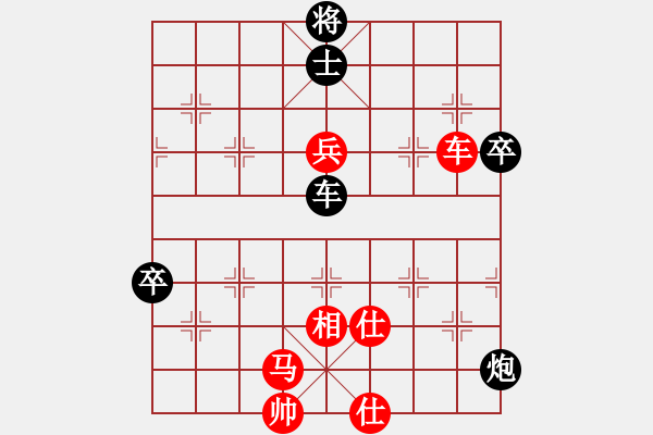 象棋棋譜圖片：接近神的人(日帥)-勝-關(guān)閉對(duì)局(月將) - 步數(shù)：149 