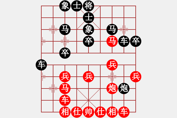 象棋棋譜圖片：接近神的人(日帥)-勝-關(guān)閉對(duì)局(月將) - 步數(shù)：30 