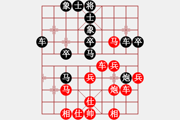 象棋棋譜圖片：接近神的人(日帥)-勝-關(guān)閉對(duì)局(月將) - 步數(shù)：50 