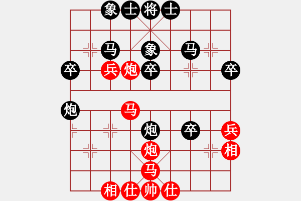 象棋棋譜圖片：10--3--2---謝丹楓---雙兌車 - 步數(shù)：40 