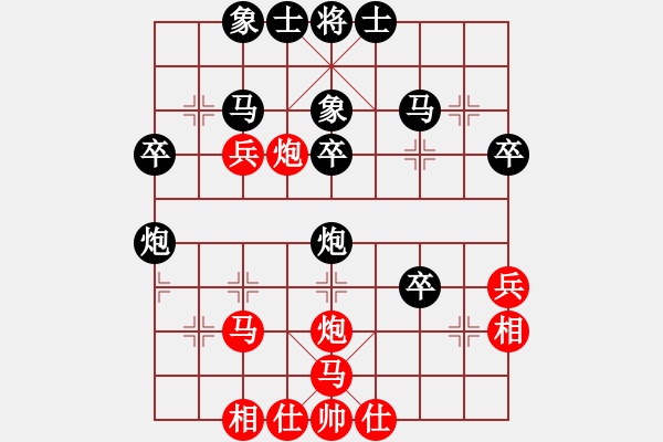 象棋棋譜圖片：10--3--2---謝丹楓---雙兌車 - 步數(shù)：42 