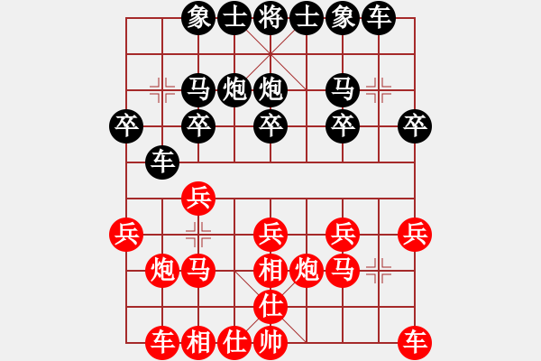 象棋棋譜圖片：陜西西安隊(duì) 張會民 先對 福建深圳科士達(dá)隊(duì) 王曉華 - 步數(shù)：14 