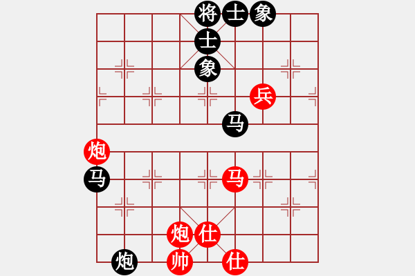 象棋棋譜圖片：2720局 B00-中炮局-旋風(fēng)九專(專業(yè)) 紅先和 旋風(fēng)引擎23層 - 步數(shù)：110 