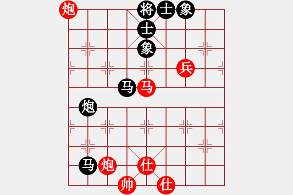 象棋棋譜圖片：2720局 B00-中炮局-旋風(fēng)九專(專業(yè)) 紅先和 旋風(fēng)引擎23層 - 步數(shù)：120 