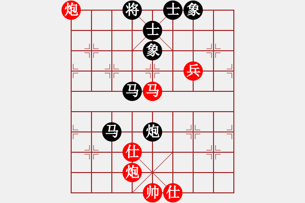 象棋棋譜圖片：2720局 B00-中炮局-旋風(fēng)九專(專業(yè)) 紅先和 旋風(fēng)引擎23層 - 步數(shù)：130 