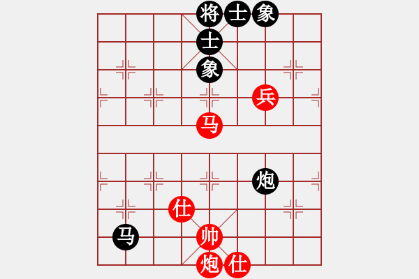 象棋棋譜圖片：2720局 B00-中炮局-旋風(fēng)九專(專業(yè)) 紅先和 旋風(fēng)引擎23層 - 步數(shù)：140 