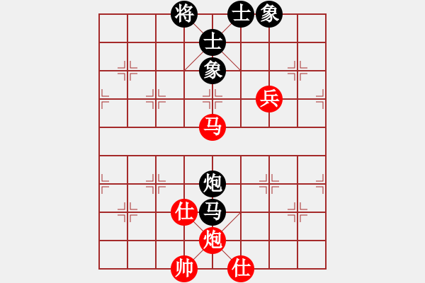 象棋棋譜圖片：2720局 B00-中炮局-旋風(fēng)九專(專業(yè)) 紅先和 旋風(fēng)引擎23層 - 步數(shù)：150 