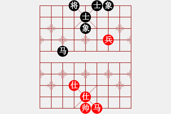 象棋棋譜圖片：2720局 B00-中炮局-旋風(fēng)九專(專業(yè)) 紅先和 旋風(fēng)引擎23層 - 步數(shù)：210 