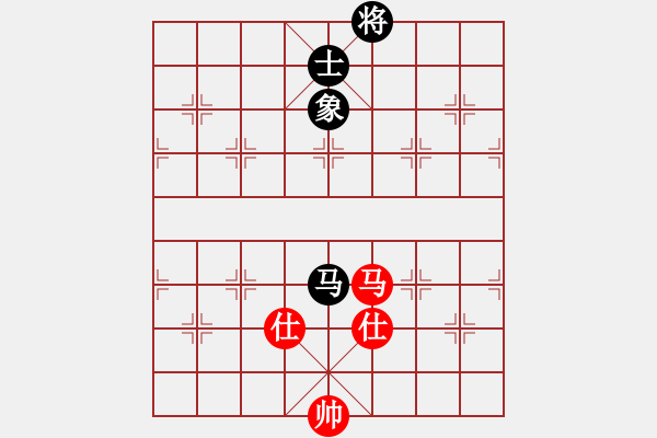 象棋棋譜圖片：2720局 B00-中炮局-旋風(fēng)九專(專業(yè)) 紅先和 旋風(fēng)引擎23層 - 步數(shù)：250 