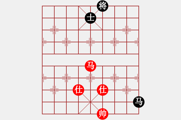 象棋棋譜圖片：2720局 B00-中炮局-旋風(fēng)九專(專業(yè)) 紅先和 旋風(fēng)引擎23層 - 步數(shù)：260 