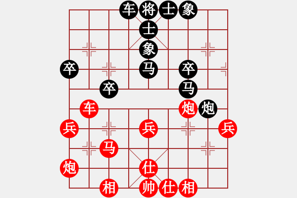 象棋棋譜圖片：2720局 B00-中炮局-旋風(fēng)九專(專業(yè)) 紅先和 旋風(fēng)引擎23層 - 步數(shù)：50 