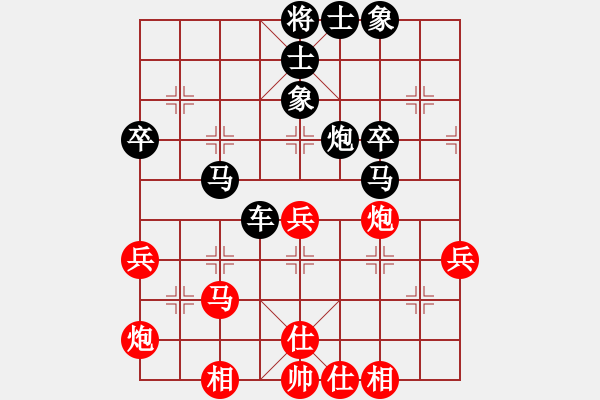 象棋棋譜圖片：2720局 B00-中炮局-旋風(fēng)九專(專業(yè)) 紅先和 旋風(fēng)引擎23層 - 步數(shù)：60 