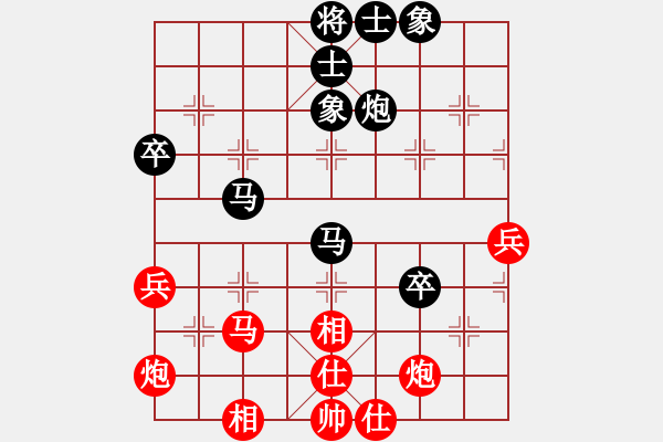 象棋棋譜圖片：2720局 B00-中炮局-旋風(fēng)九專(專業(yè)) 紅先和 旋風(fēng)引擎23層 - 步數(shù)：70 