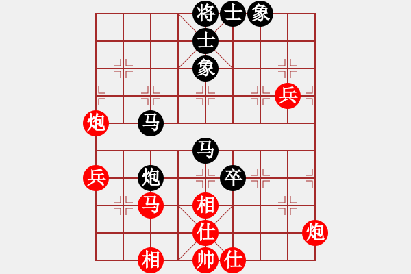 象棋棋譜圖片：2720局 B00-中炮局-旋風(fēng)九專(專業(yè)) 紅先和 旋風(fēng)引擎23層 - 步數(shù)：80 