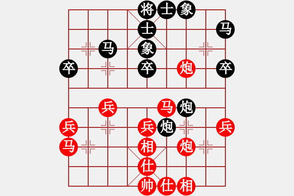 象棋棋譜圖片：syboywzl(7星)-勝-只下開局(6星) - 步數(shù)：33 