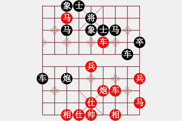 象棋棋譜圖片：江陰老蘇(天罡)-勝-泰羅奧特曼(9星) - 步數(shù)：60 