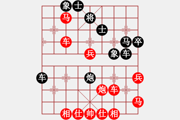 象棋棋譜圖片：江陰老蘇(天罡)-勝-泰羅奧特曼(9星) - 步數(shù)：70 