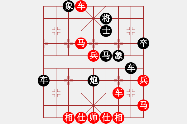 象棋棋譜圖片：江陰老蘇(天罡)-勝-泰羅奧特曼(9星) - 步數(shù)：80 