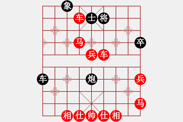 象棋棋譜圖片：江陰老蘇(天罡)-勝-泰羅奧特曼(9星) - 步數(shù)：89 