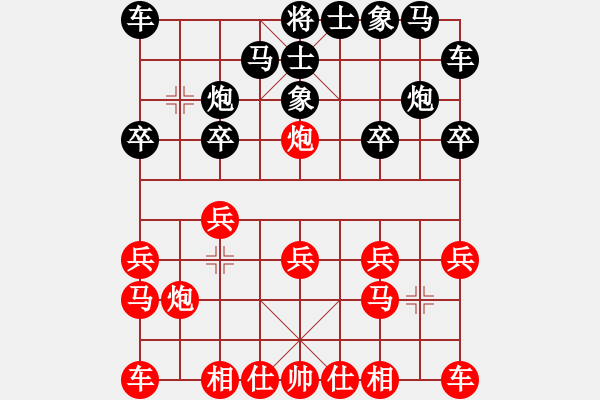 象棋棋谱图片：磨牙(5段)-胜-xuanjianyi(6段) - 步数：10 