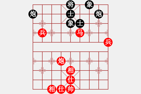 象棋棋譜圖片：魔鬼棋手(北斗) 勝 弈?？耧L(fēng)(無(wú)極) - 步數(shù)：100 