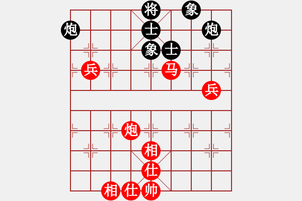 象棋棋譜圖片：魔鬼棋手(北斗) 勝 弈?？耧L(fēng)(無(wú)極) - 步數(shù)：101 