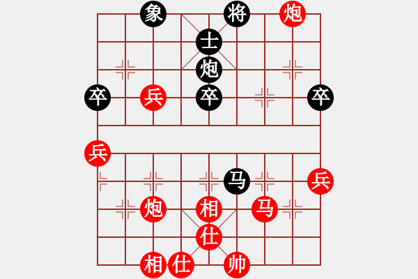 象棋棋譜圖片：梓溢先勝騰中20190720 - 步數(shù)：67 