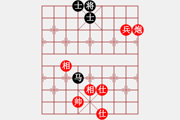 象棋棋譜圖片：順炮直車對橫車進7卒雙正馬（旋風(fēng)12層拆棋）紅勝 - 步數(shù)：150 