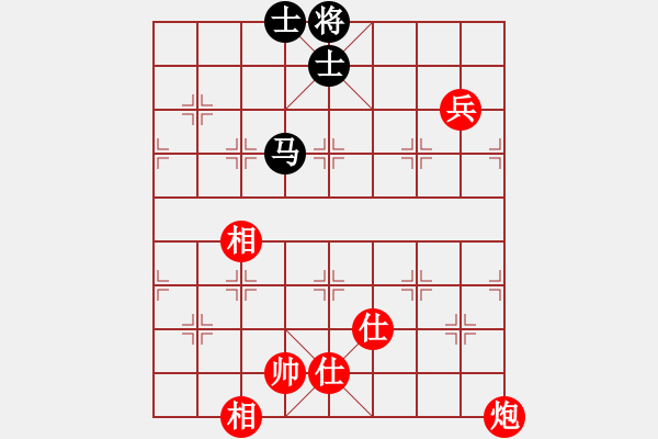 象棋棋譜圖片：順炮直車對橫車進7卒雙正馬（旋風(fēng)12層拆棋）紅勝 - 步數(shù)：160 