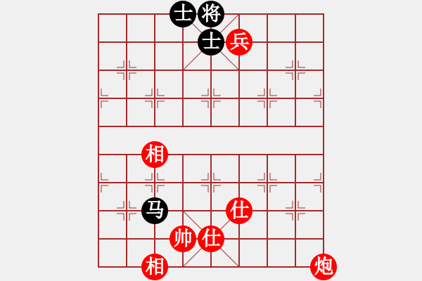 象棋棋譜圖片：順炮直車對橫車進7卒雙正馬（旋風(fēng)12層拆棋）紅勝 - 步數(shù)：170 