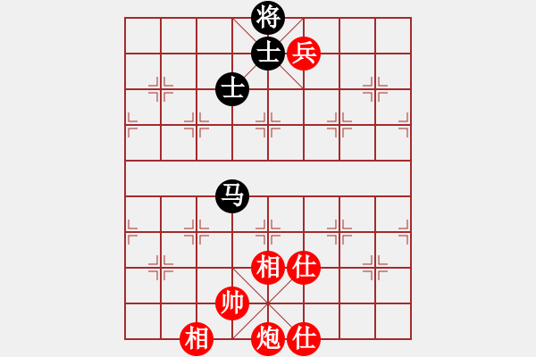 象棋棋譜圖片：順炮直車對橫車進7卒雙正馬（旋風(fēng)12層拆棋）紅勝 - 步數(shù)：180 