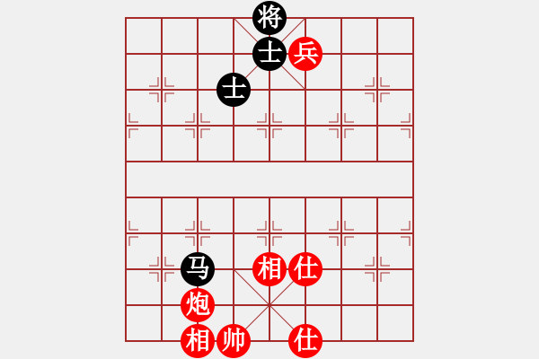 象棋棋譜圖片：順炮直車對橫車進7卒雙正馬（旋風(fēng)12層拆棋）紅勝 - 步數(shù)：190 