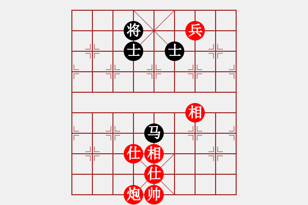 象棋棋譜圖片：順炮直車對橫車進7卒雙正馬（旋風(fēng)12層拆棋）紅勝 - 步數(shù)：210 