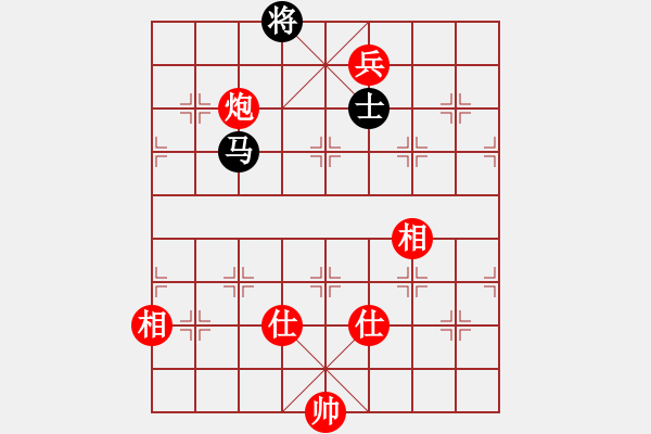 象棋棋譜圖片：順炮直車對橫車進7卒雙正馬（旋風(fēng)12層拆棋）紅勝 - 步數(shù)：230 