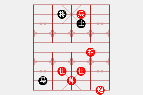 象棋棋譜圖片：順炮直車對橫車進7卒雙正馬（旋風(fēng)12層拆棋）紅勝 - 步數(shù)：240 