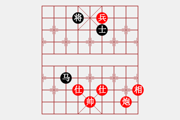 象棋棋譜圖片：順炮直車對橫車進7卒雙正馬（旋風(fēng)12層拆棋）紅勝 - 步數(shù)：250 