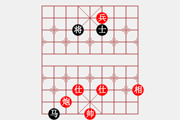 象棋棋譜圖片：順炮直車對橫車進7卒雙正馬（旋風(fēng)12層拆棋）紅勝 - 步數(shù)：260 