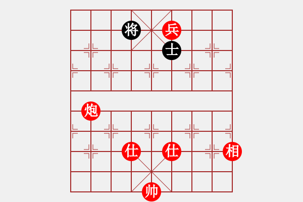 象棋棋譜圖片：順炮直車對橫車進7卒雙正馬（旋風(fēng)12層拆棋）紅勝 - 步數(shù)：270 