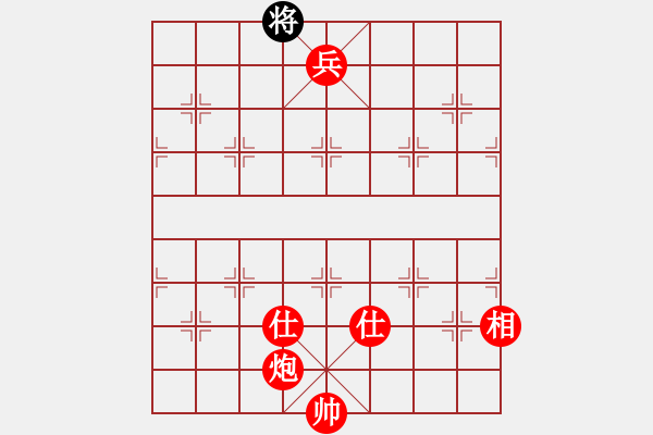 象棋棋譜圖片：順炮直車對橫車進7卒雙正馬（旋風(fēng)12層拆棋）紅勝 - 步數(shù)：275 