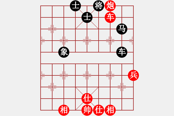 象棋棋譜圖片：順炮直車對橫車進7卒雙正馬（旋風(fēng)12層拆棋）紅勝 - 步數(shù)：80 