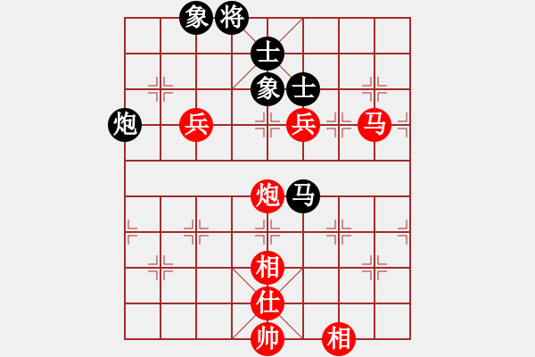 象棋棋譜圖片：浙江泰順隊 杭寧 勝 廣州楚庭隊 吳嘉倩 - 步數(shù)：100 